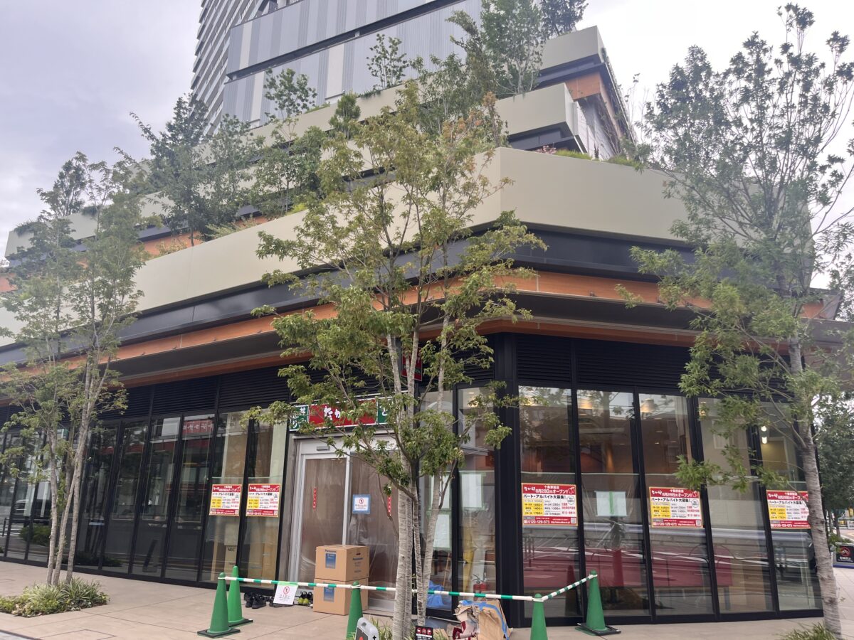 十条 ジェイトモール J&MALL なか卯