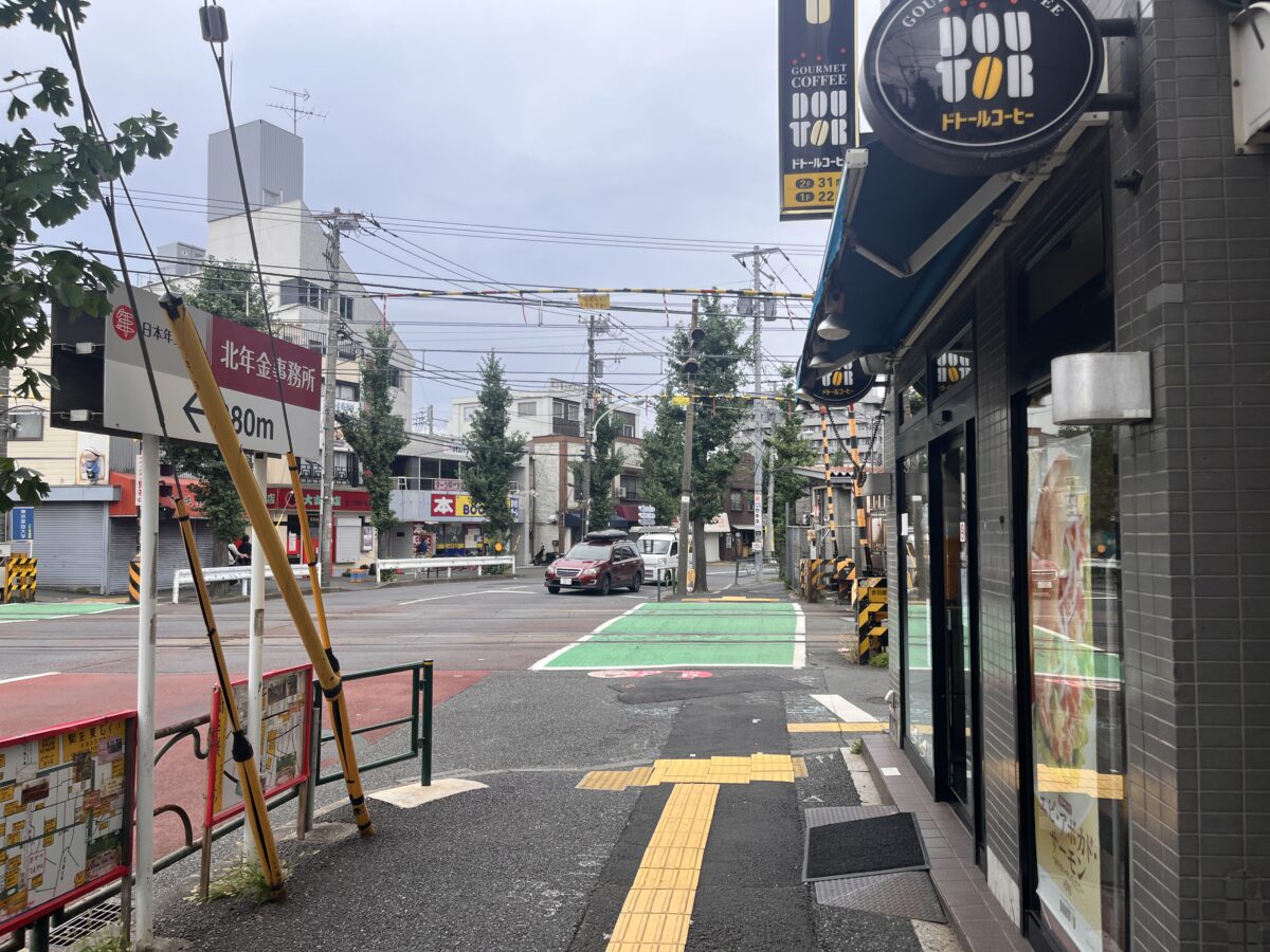 十条 蕎縁 まつ屋