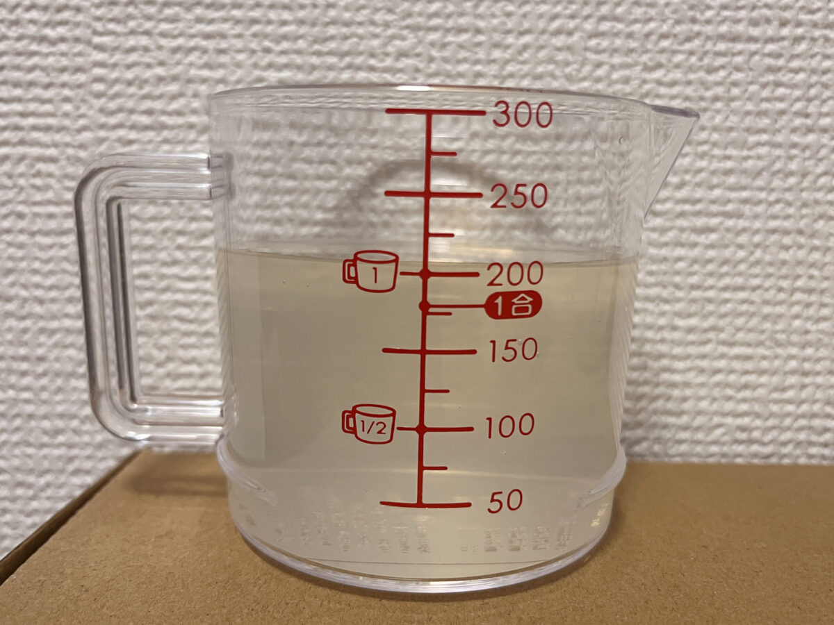 埼玉屋 凍らせてつくるレモンハイの素