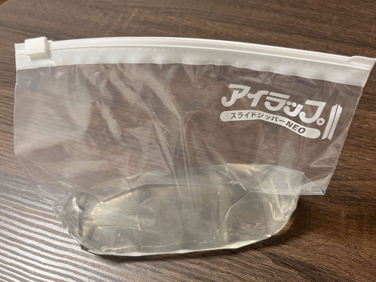 埼玉屋 凍らせてつくるレモンハイの素