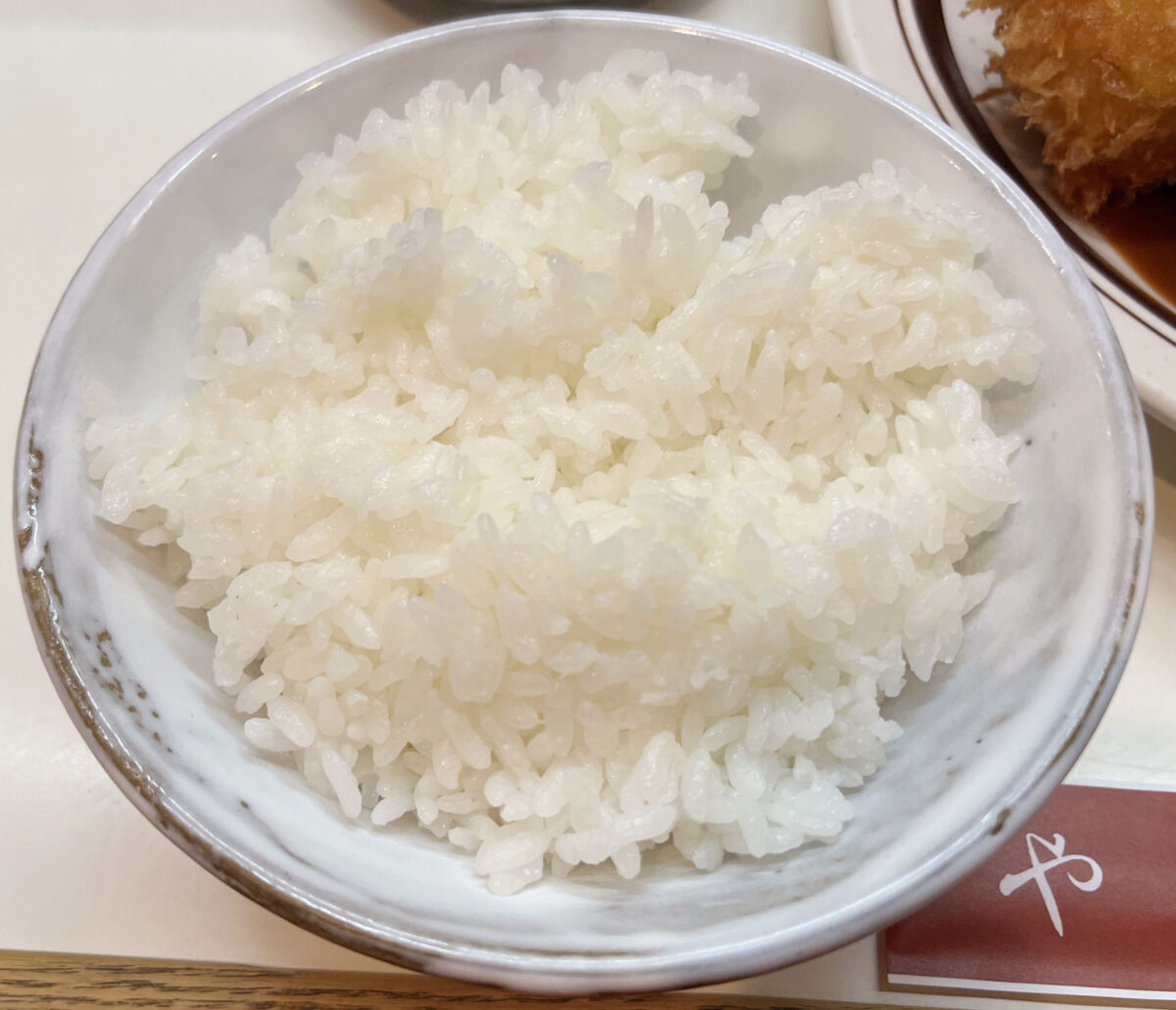 東十条 とんかつ＆STEAK やす平