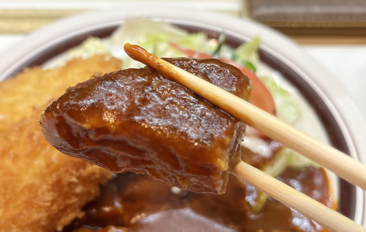 東十条 とんかつ＆STEAK やす平