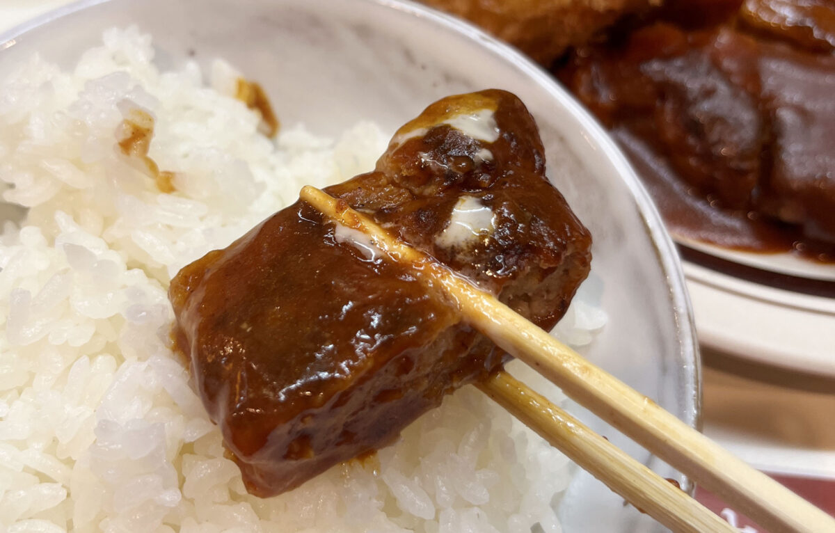 東十条 とんかつ＆STEAK やす平