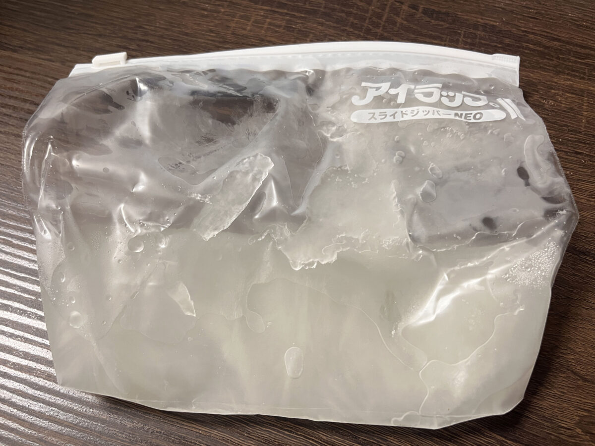 埼玉屋 凍らせてつくるレモンハイの素