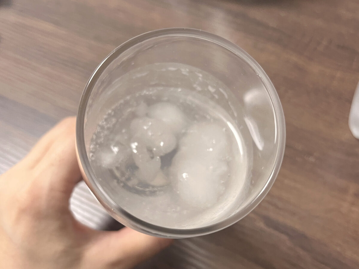 埼玉屋 凍らせてつくるレモンハイの素