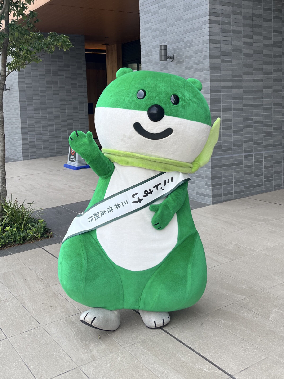 十条 ジェイトモール J&MALL SMBC STORE