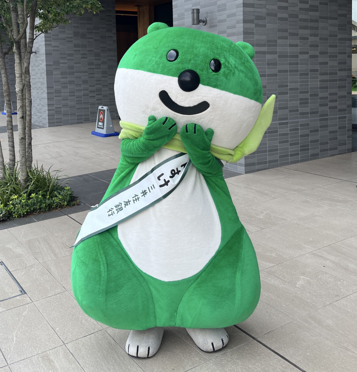十条 ジェイトモール J&MALL SMBC STORE