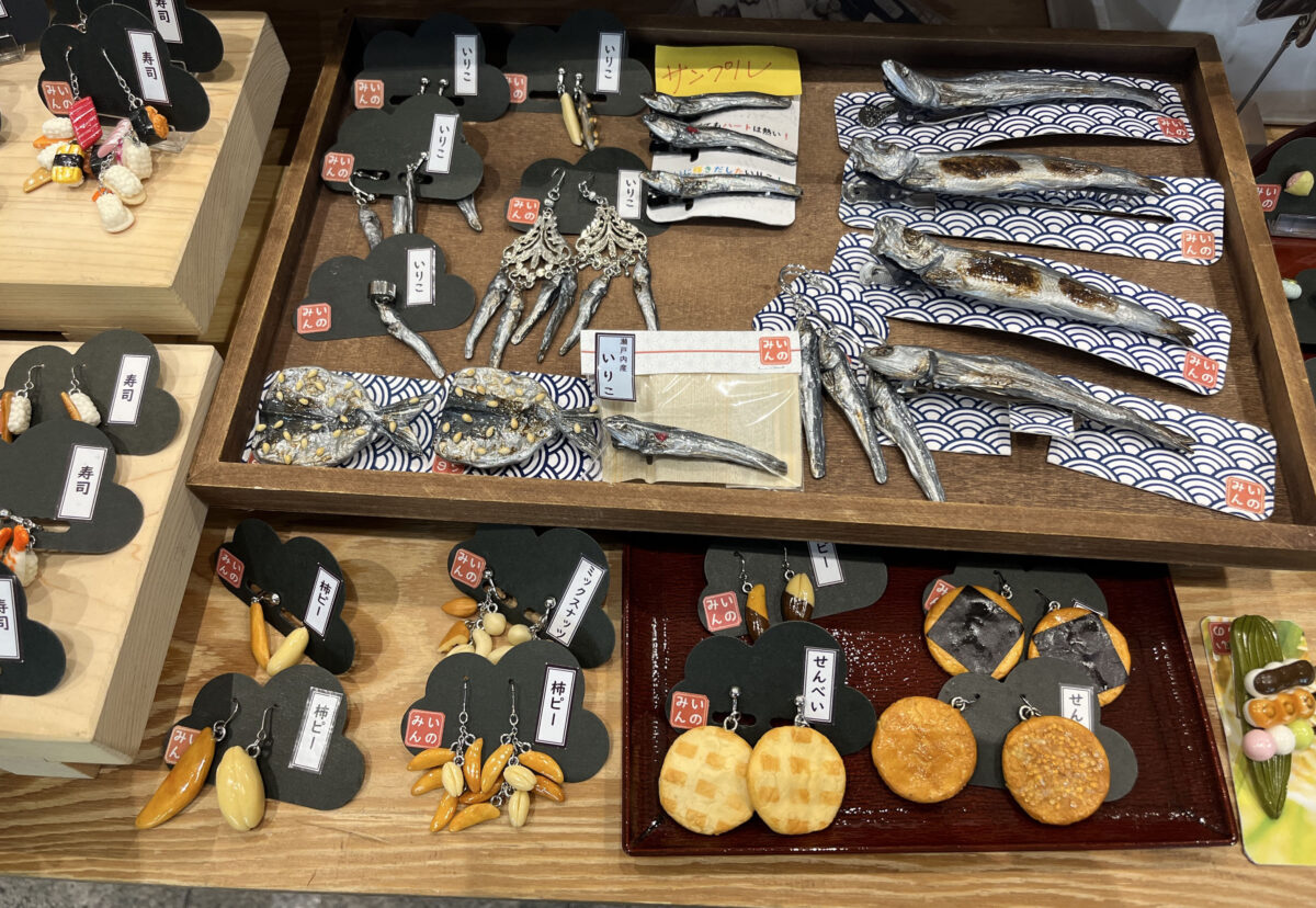 エキュート赤羽きた ヨリミチ広場