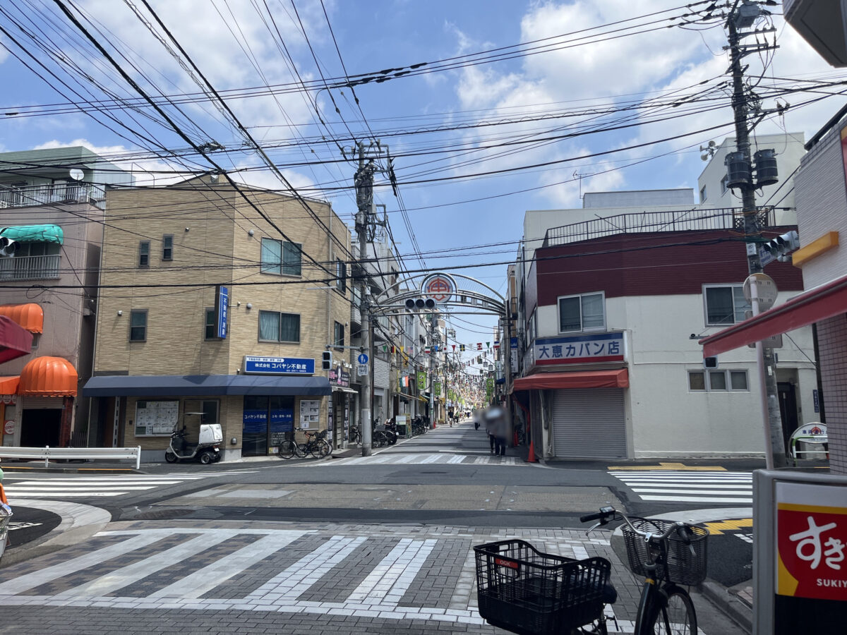 東十条 なかふじ