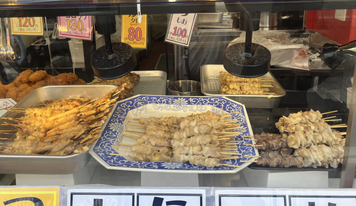 東十条 なかふじ