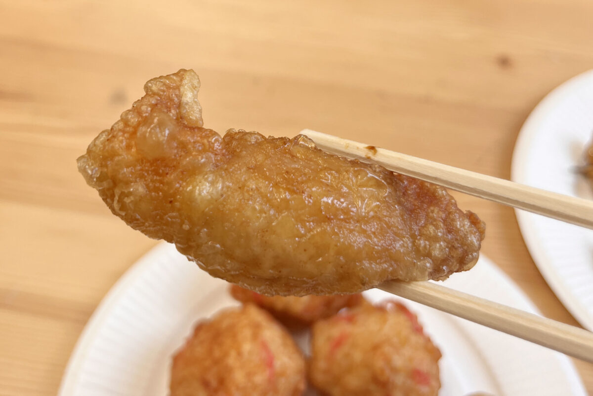 東十条 なかふじ