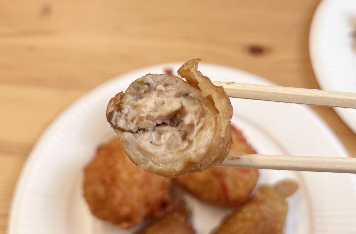 東十条 なかふじ