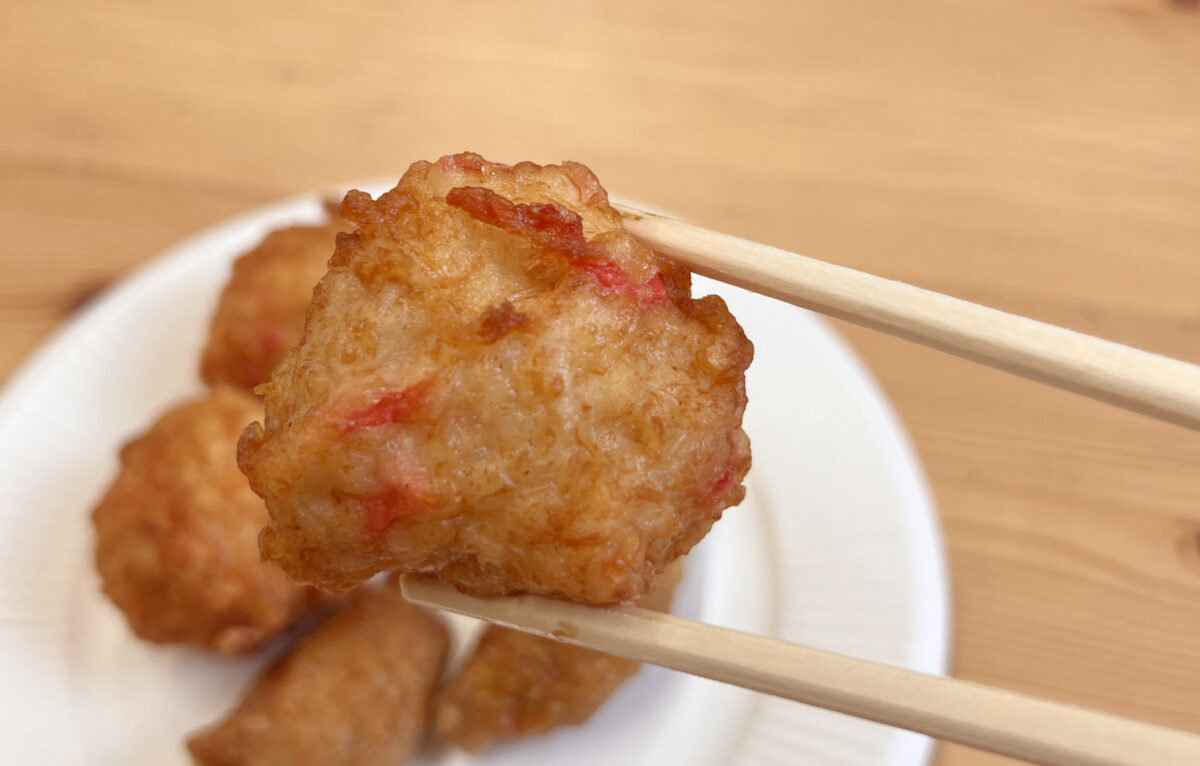 東十条 なかふじ