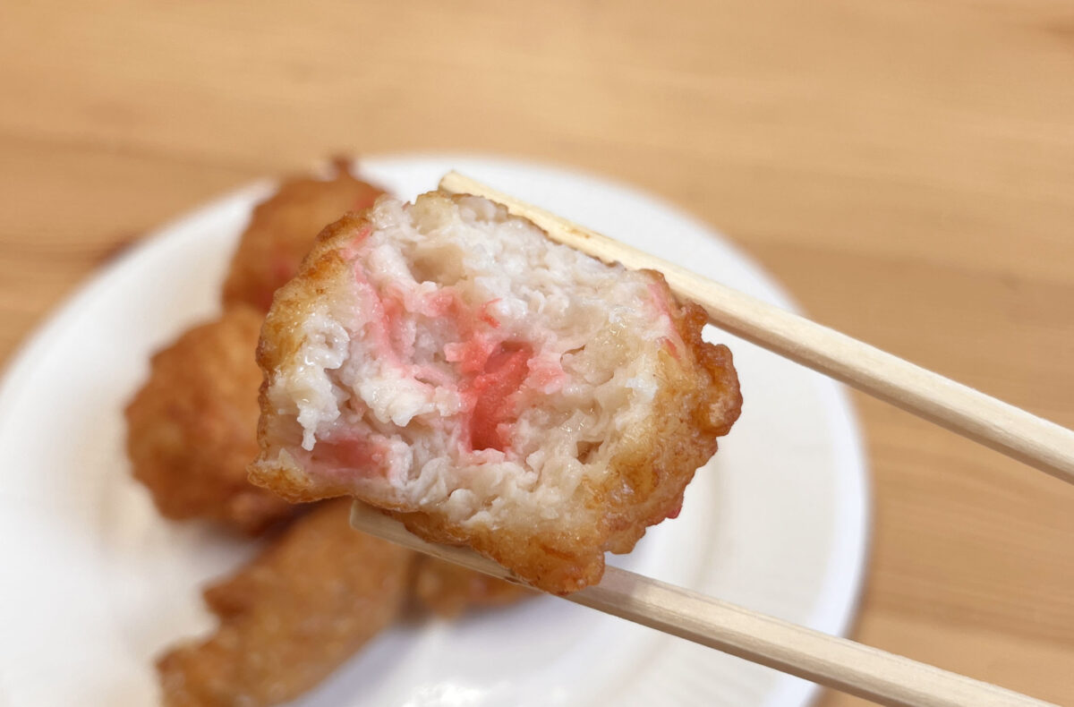 東十条 なかふじ