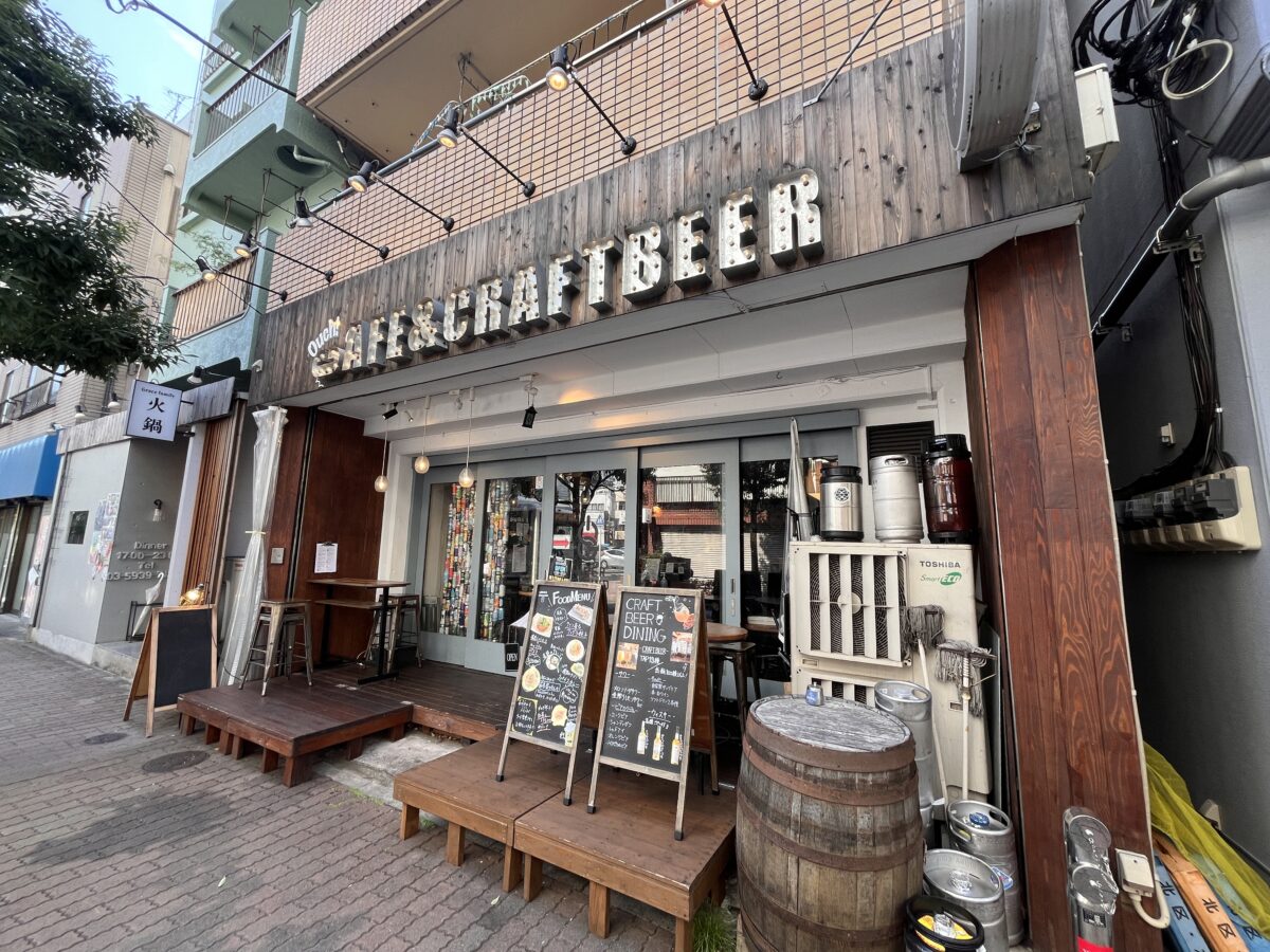 赤羽 UNDER GROUND