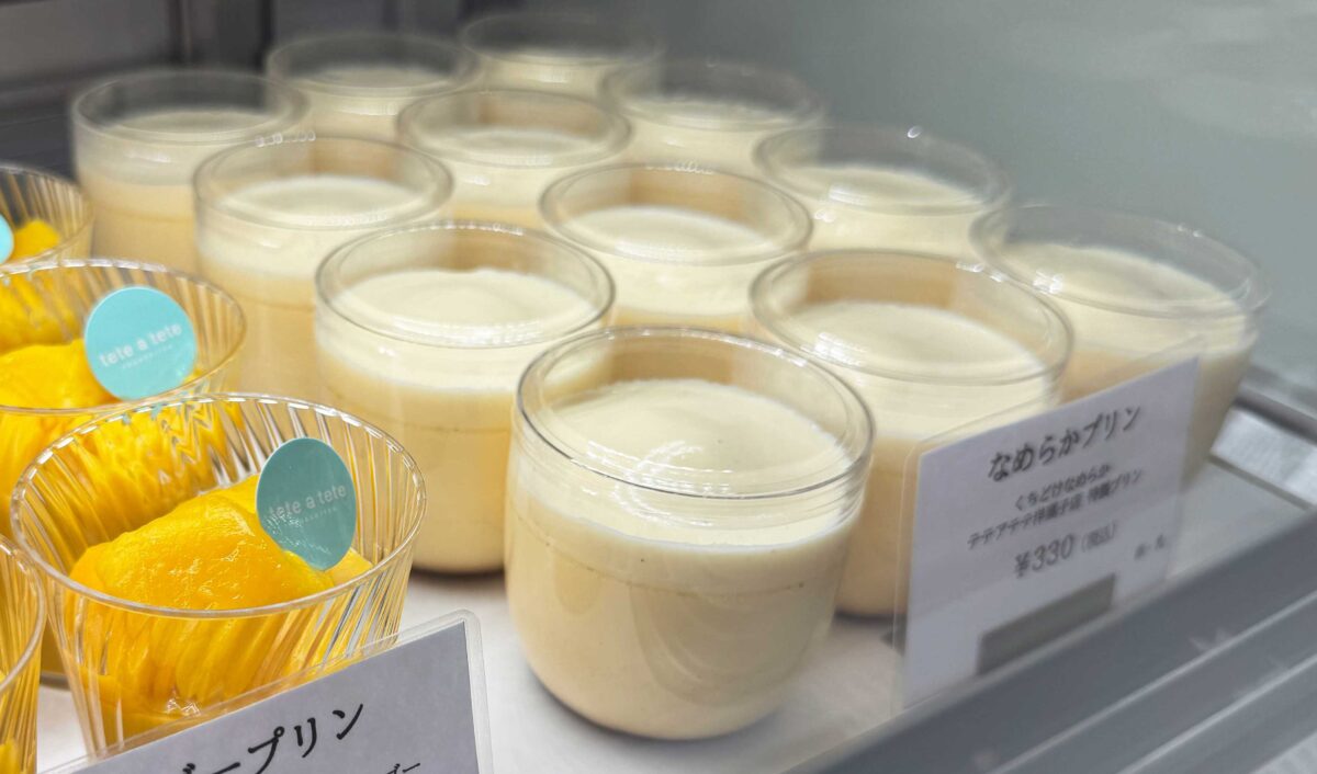 テテアテテなめらかプリン
