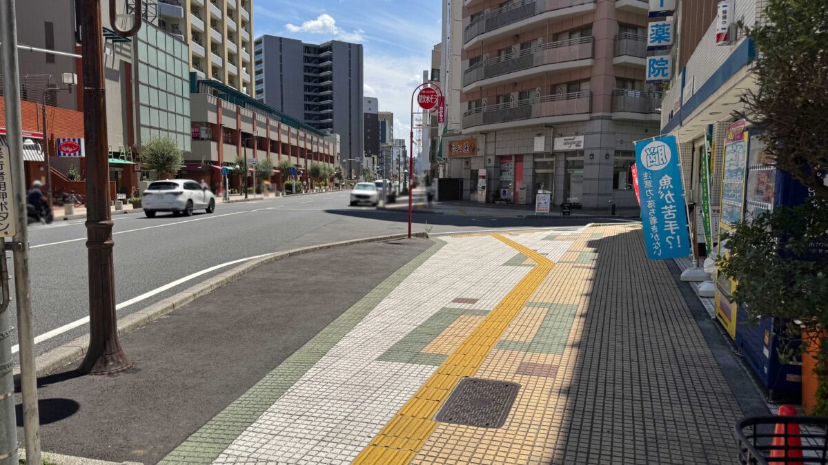 野菜炒め専門店ベジ家 川口駅前店