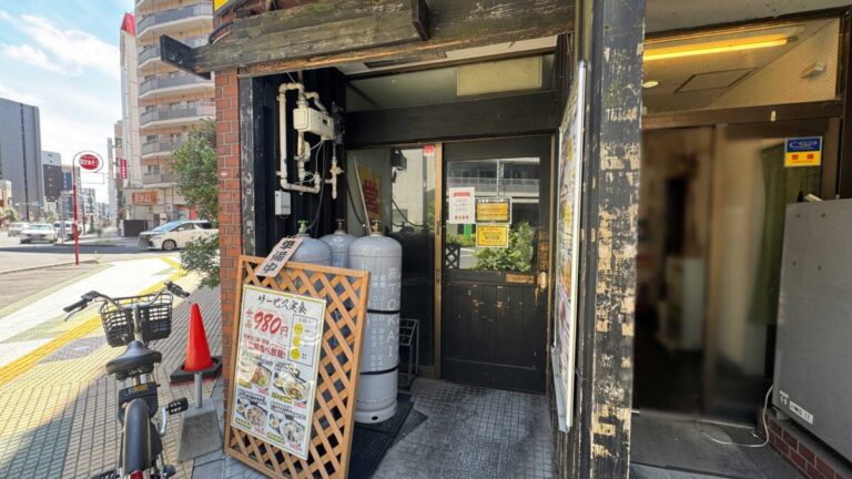 野菜炒め専門店ベジ家 川口駅前店