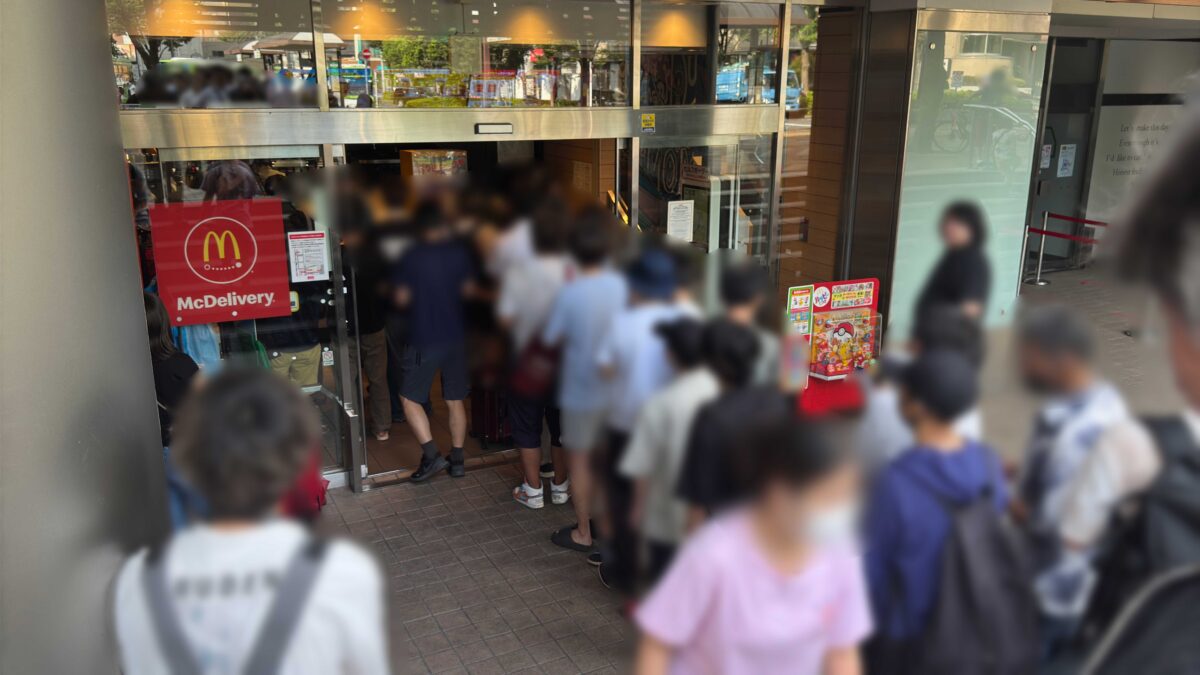 マクドナルドアピレ赤羽店