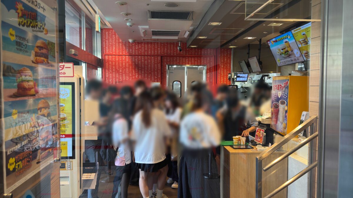 マクドナルドアピレ赤羽店