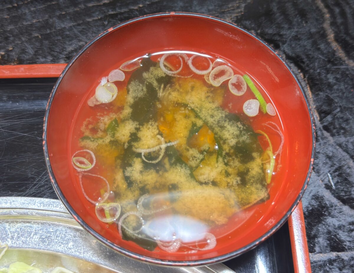 東十条 川源
