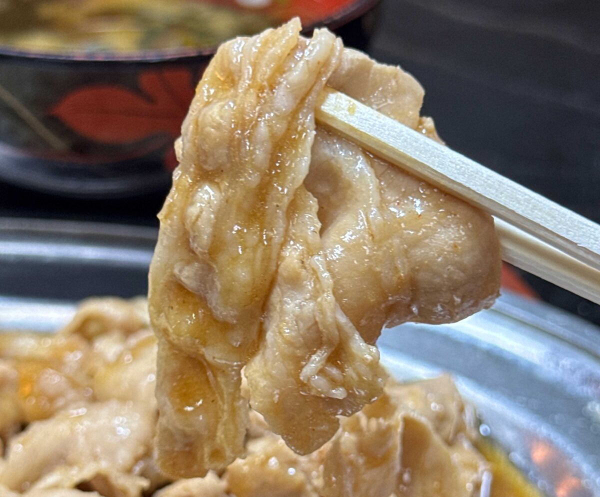 東十条 川源