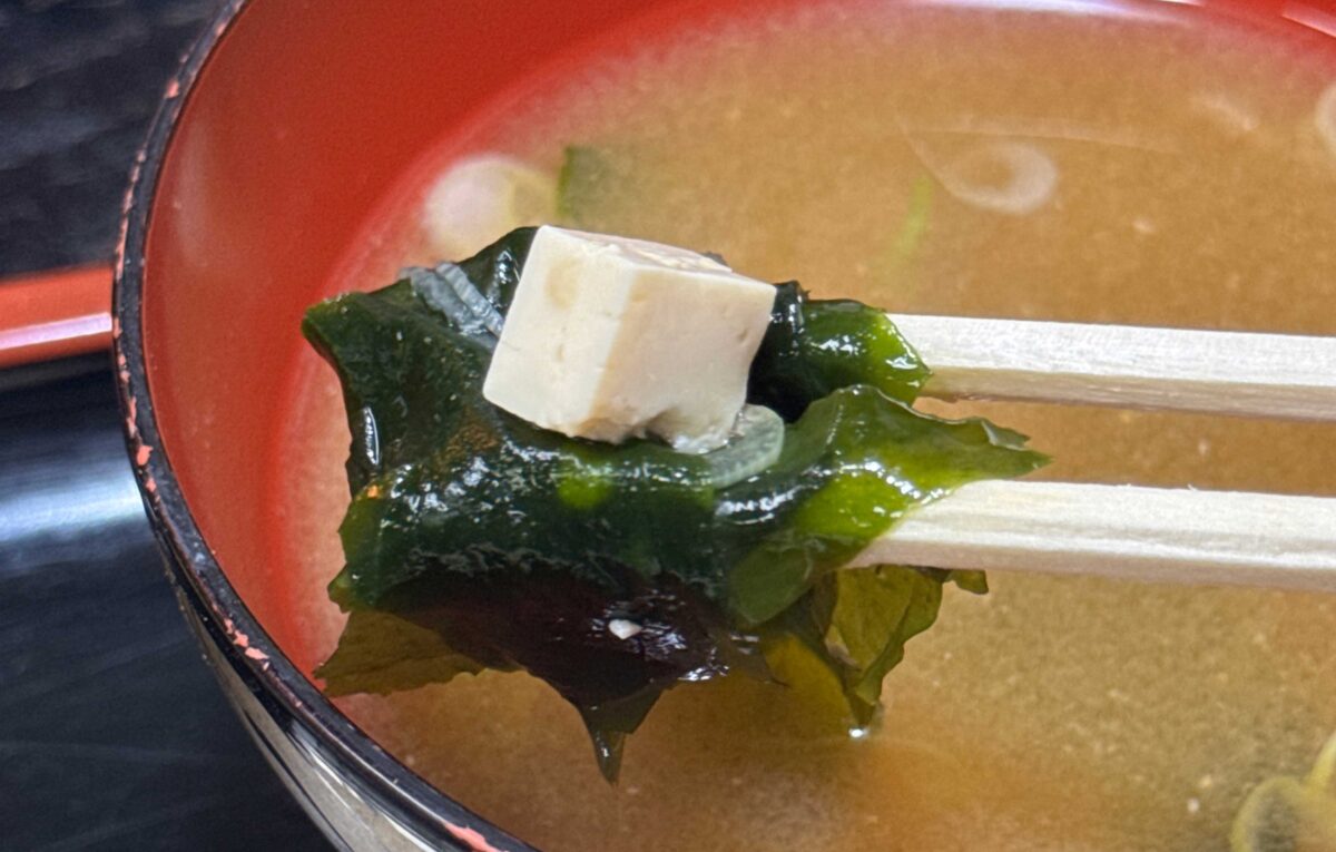 東十条 川源