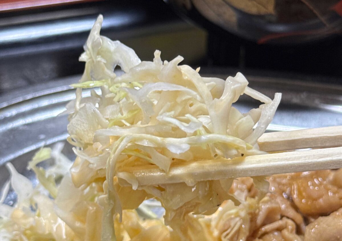 東十条 川源