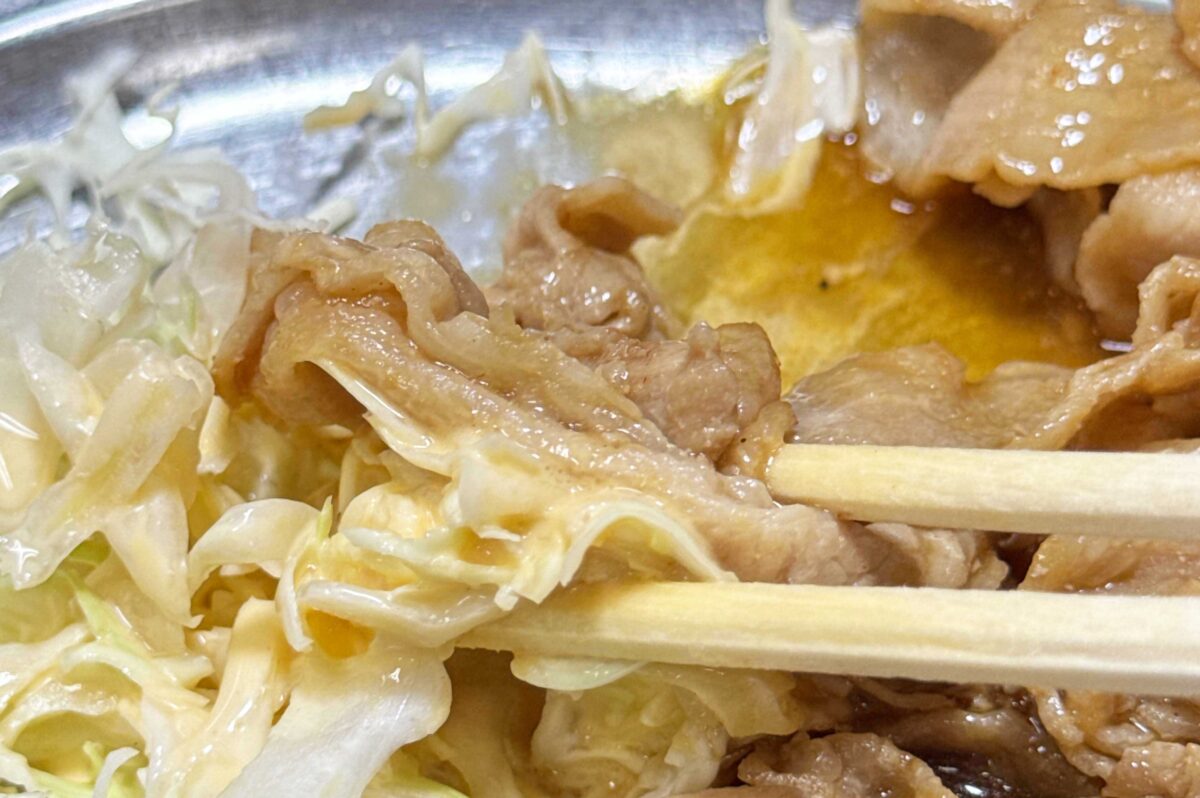 東十条 川源