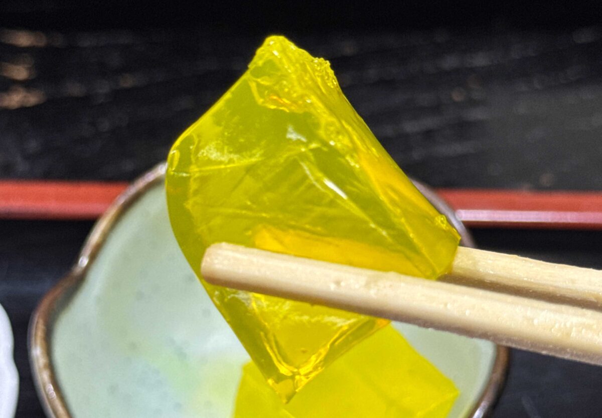 東十条 川源