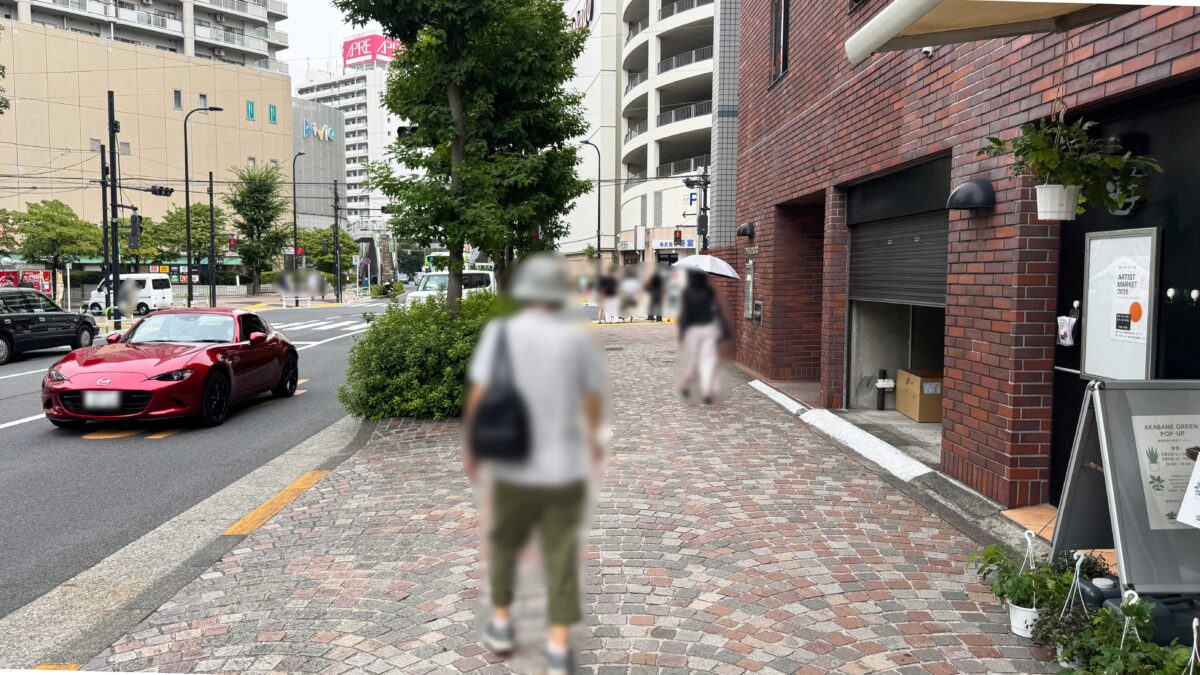 赤羽ギャラリー遊