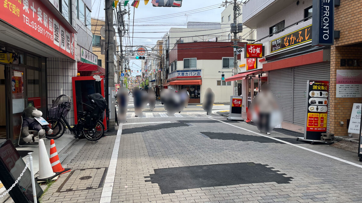 東十条FUFU