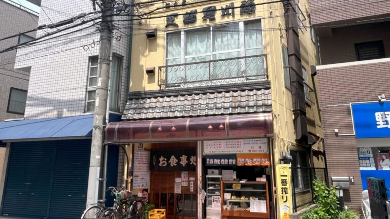 川源