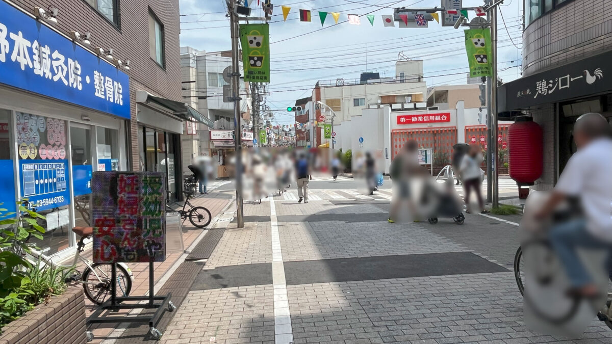 川源