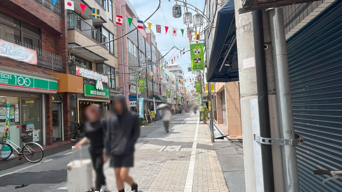 川源