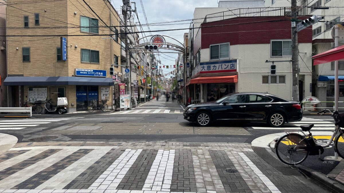 惣菜なかふじ　東十条店