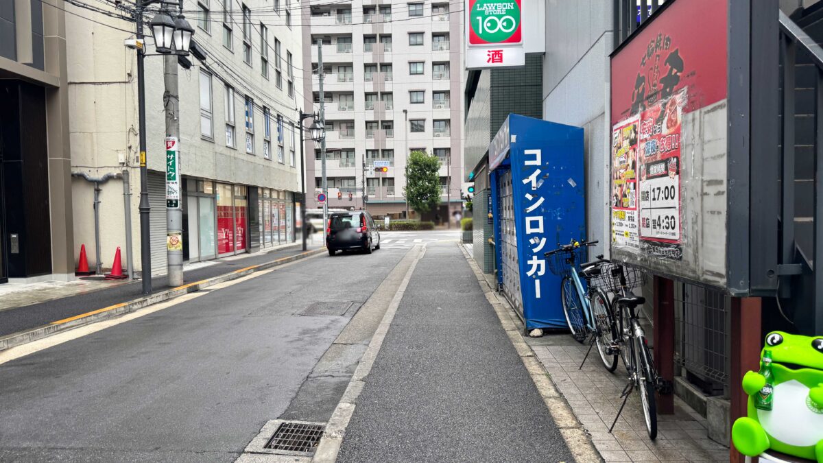 ミリヤネンコプチャン赤羽店