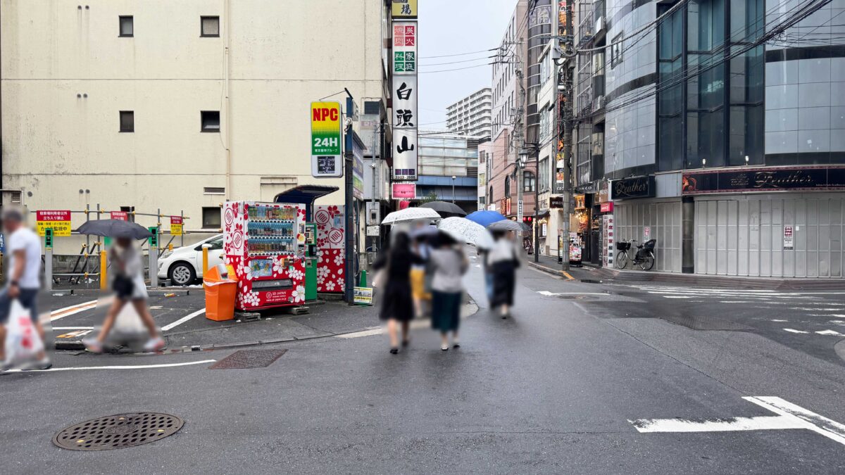 ミリヤネンコプチャン赤羽店