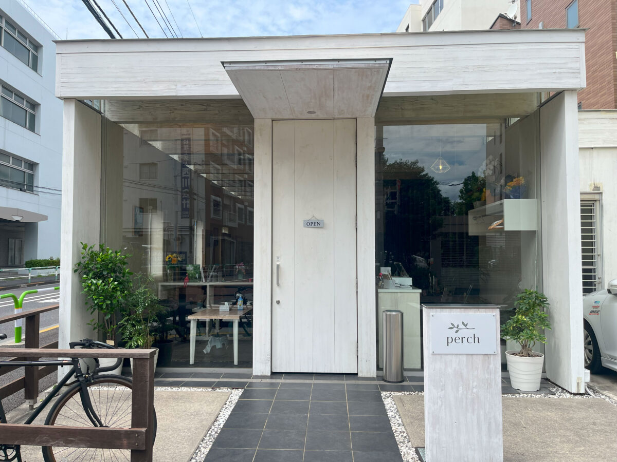 赤羽　perch