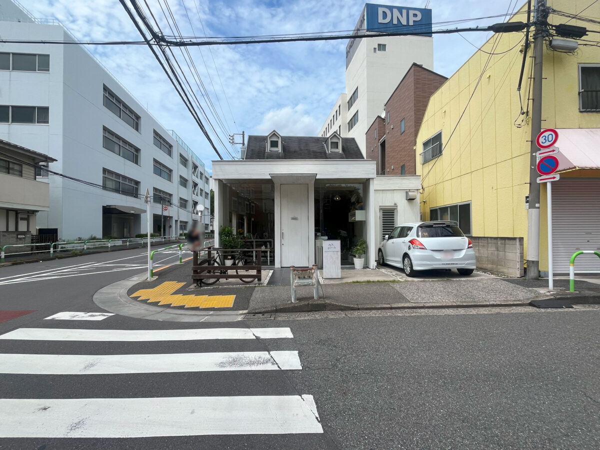 赤羽　perch
