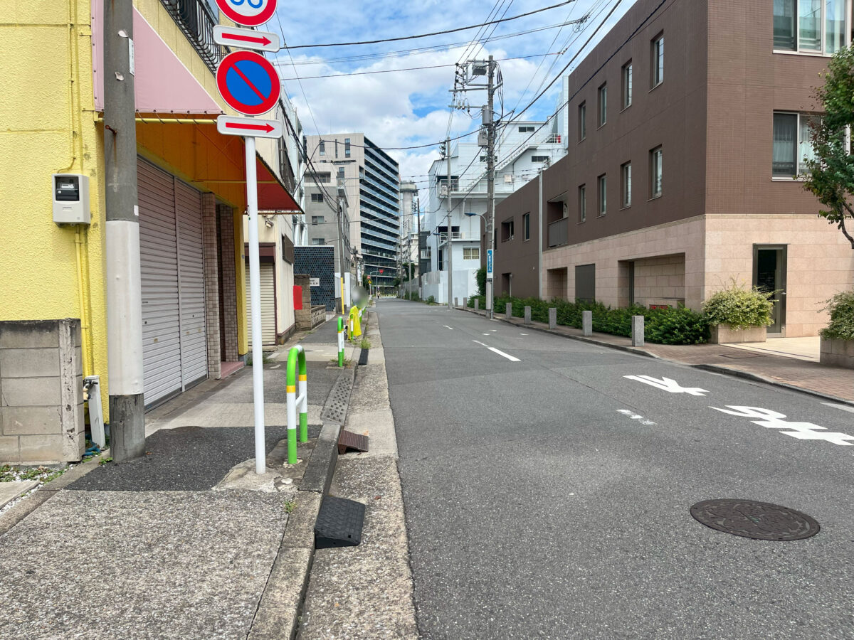 赤羽　perch