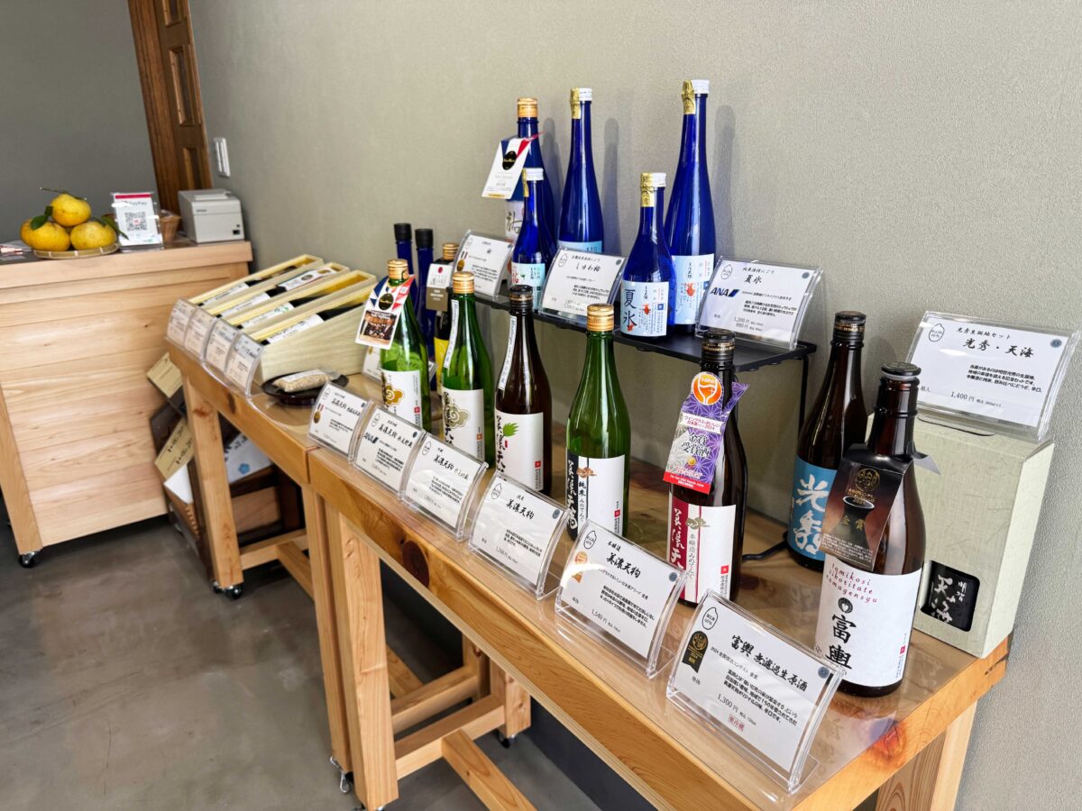 林酒造