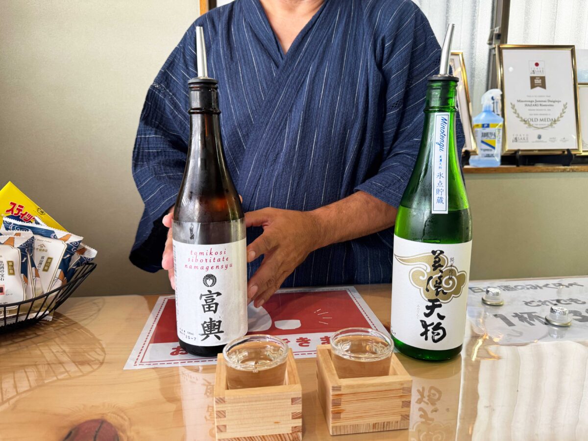 林酒造