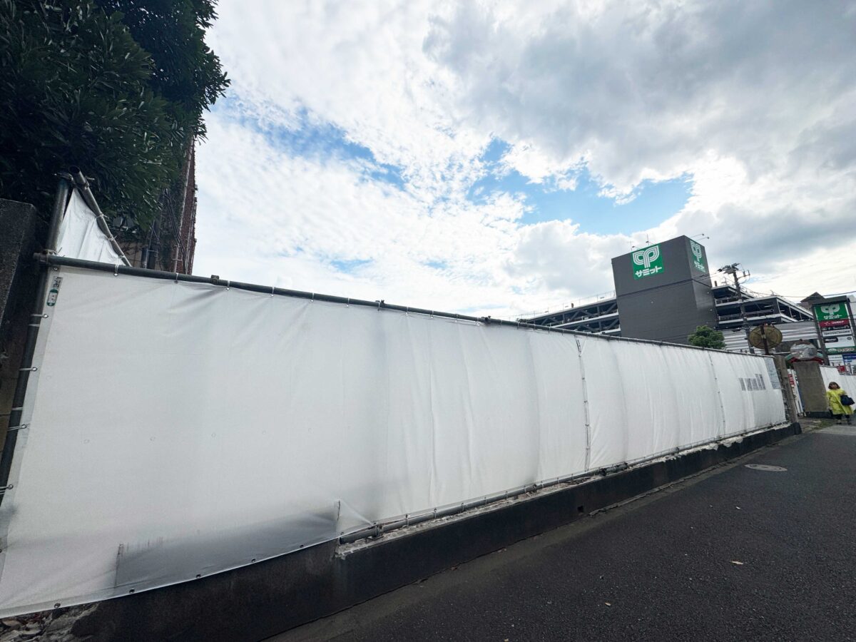 (仮称)北区王子6丁目計画