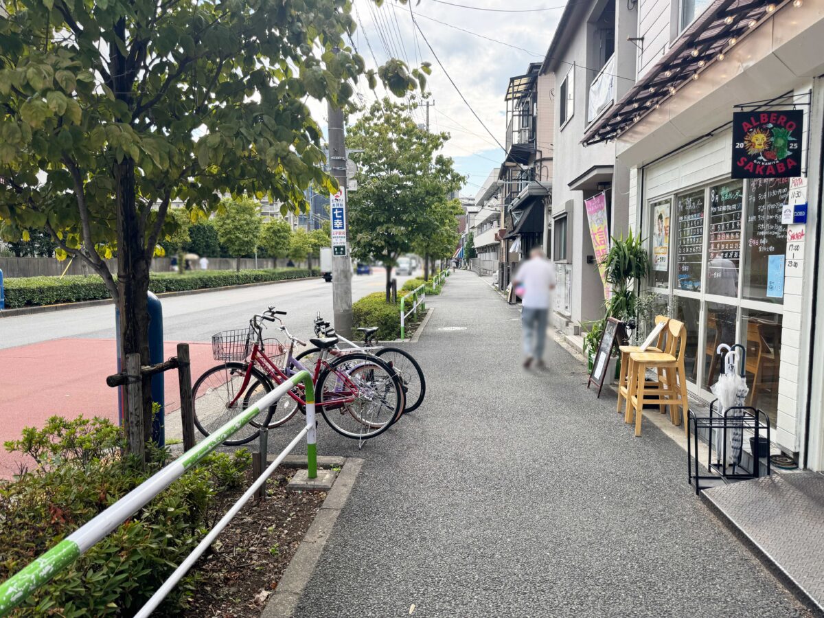 王子　甲賀米粉たい焼き