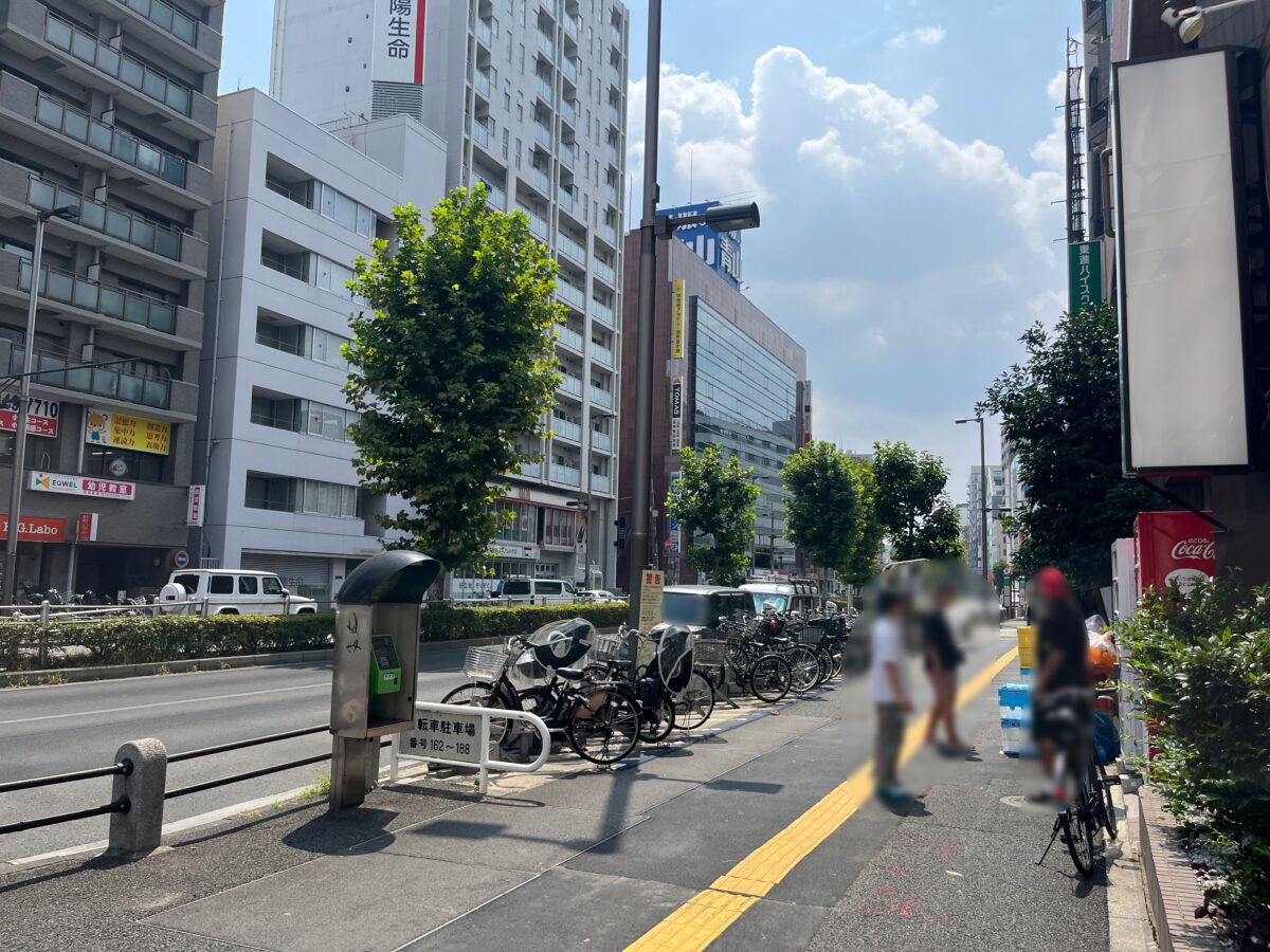 赤羽 アサイーボウル