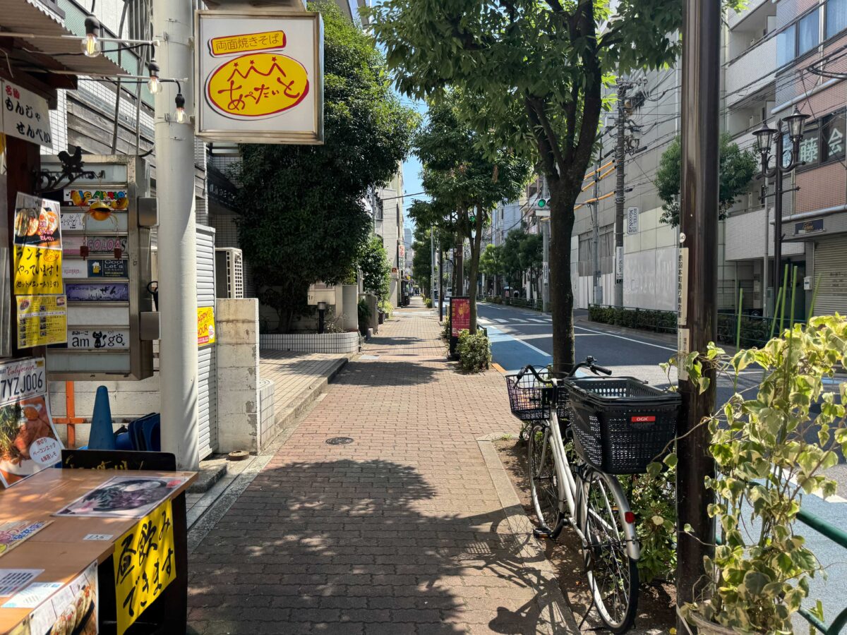 あぺたいと赤羽店