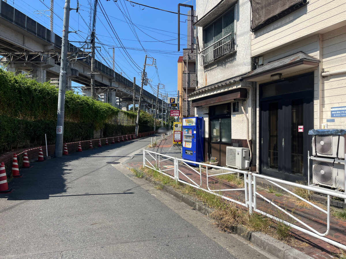 東十条 ミゾグチヤ