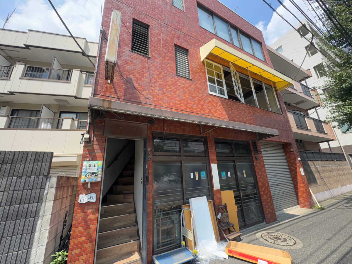 滝野川Stand Yaoya bal