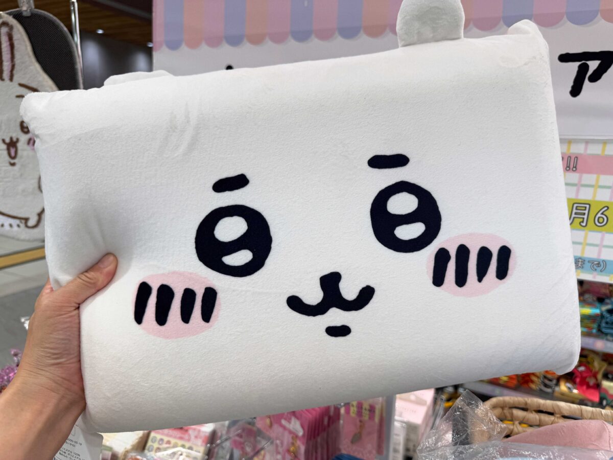 エキュート赤羽みなみ
